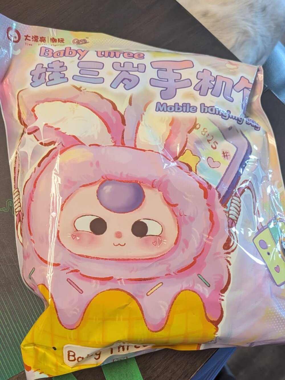 NEW Baby Three Mobile Hanging Bag Blind Bag – Factory Sealed